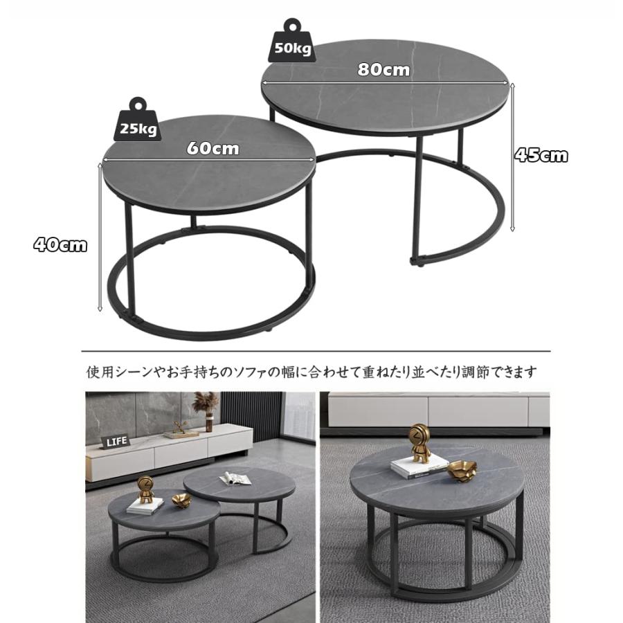 定価23990円⇒18000円】UNHO ネストテーブル 丸 ローテーブル センター