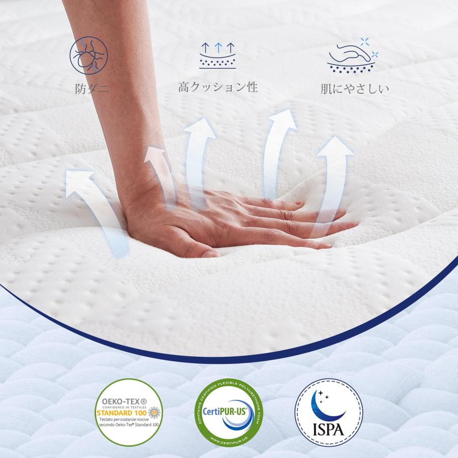 未使用Suilong マットレス ダブル 硬め 極厚25cm 高反発マットレス SuiLong マットレス シングル ポケットコイル 極厚25cm 高反発