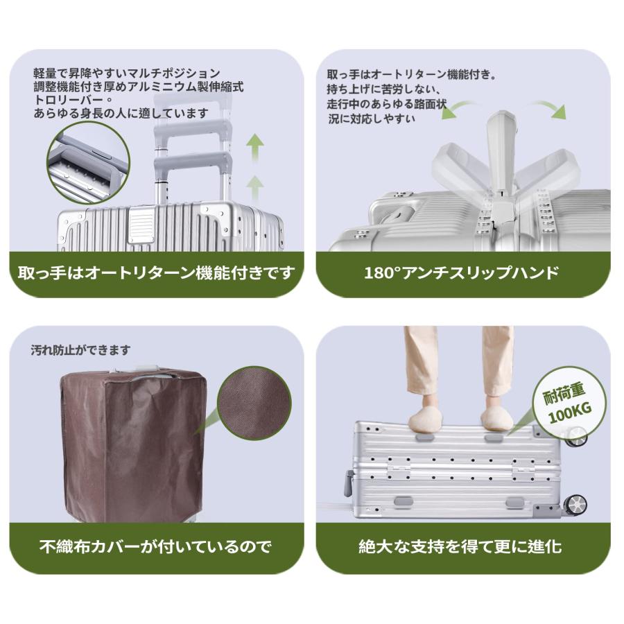 Yuweijie スーツケース アルミフレーム キャリー ケース機内
