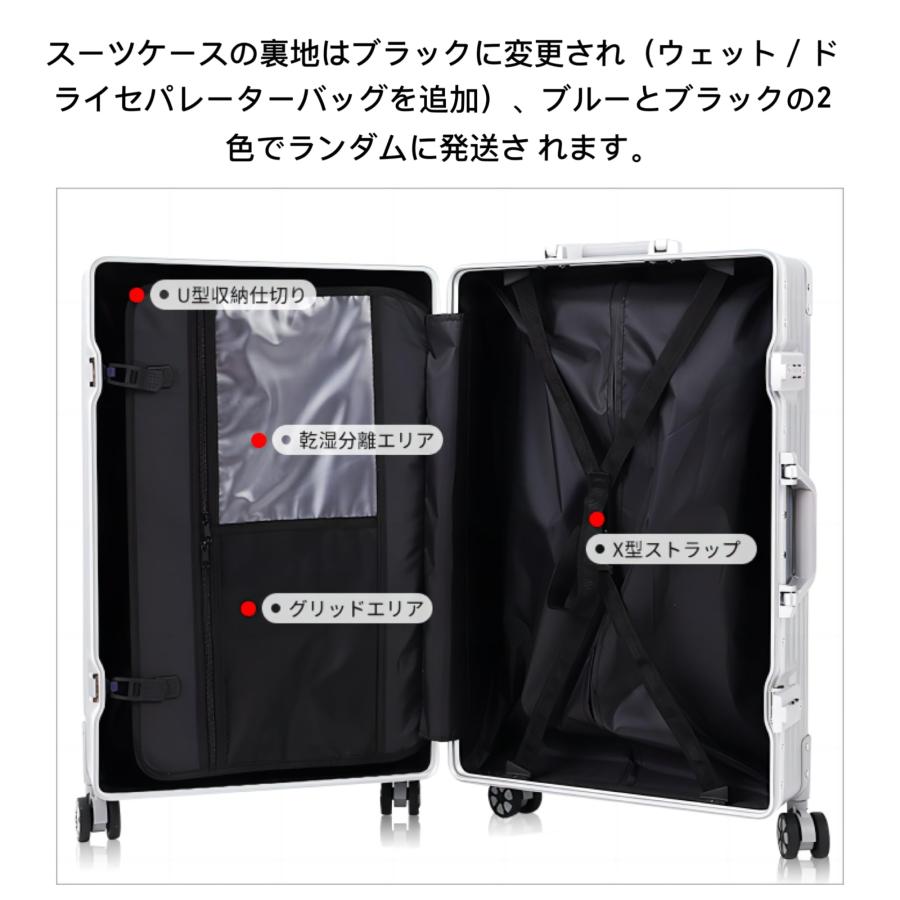 Yuweijie スーツケース アルミフレーム キャリー ケース機内