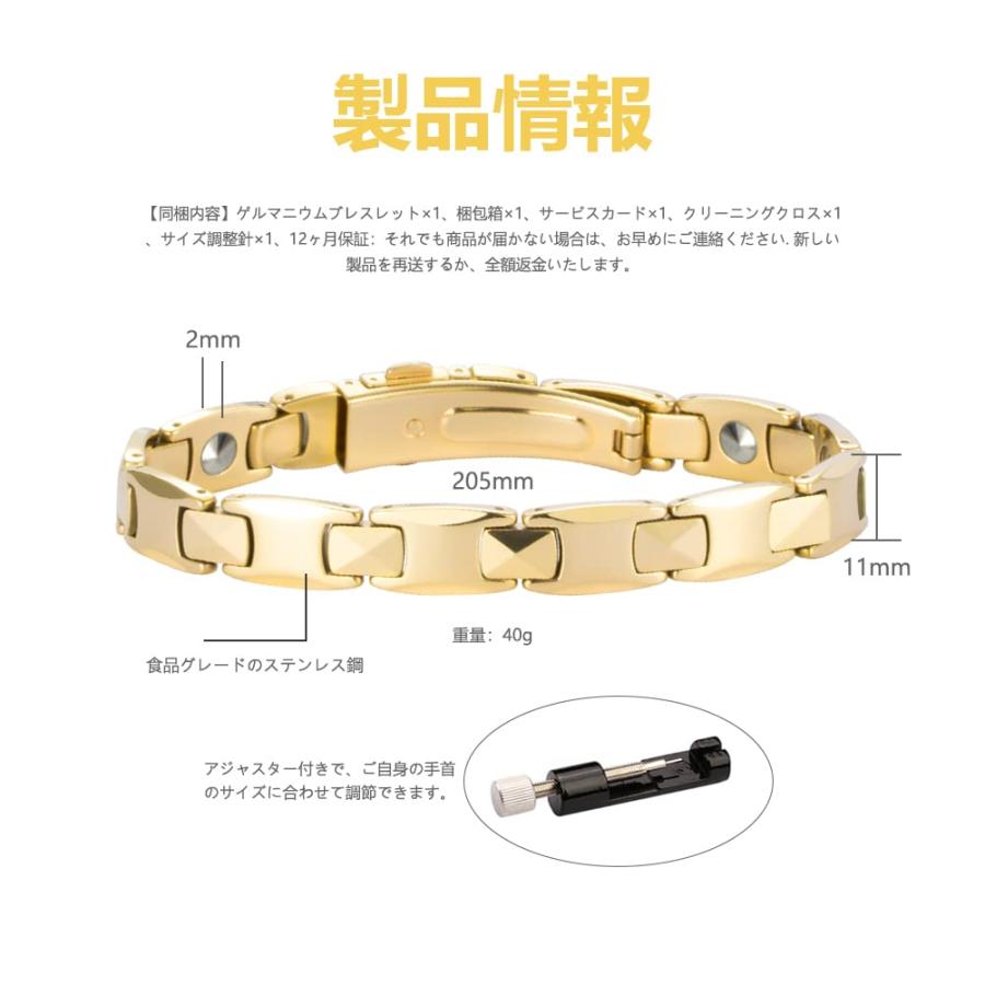 エルセラーン　ゲルマニウムブレスレット　ダイヤ入り　ケース付き エルセラーン ゲルマニウムブレスレット ダイヤ入り ケース付き