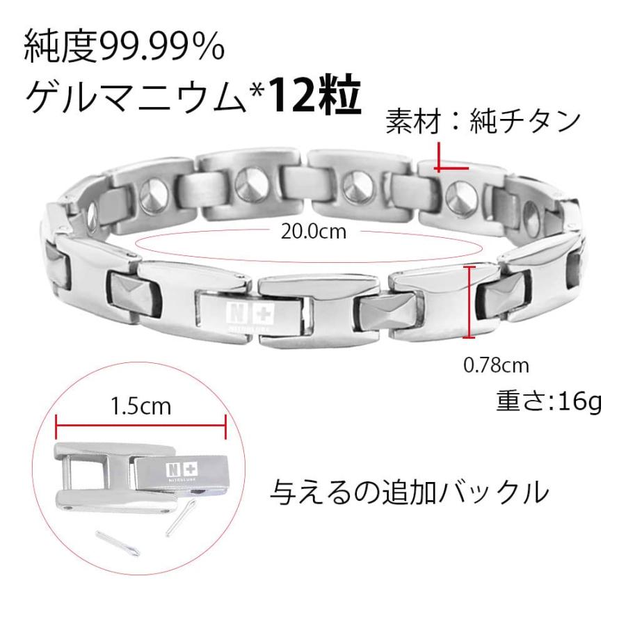 早い者勝ち✨N+NITROLUBEゲルマニウム ネックレス 肩こり 静電気除去 614bsv7cw-L.jpg