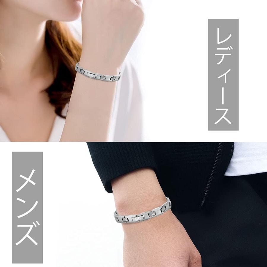 N+NITROLUBE 12粒 純度99.99％ ゲルマニウムブレスレット メンズ