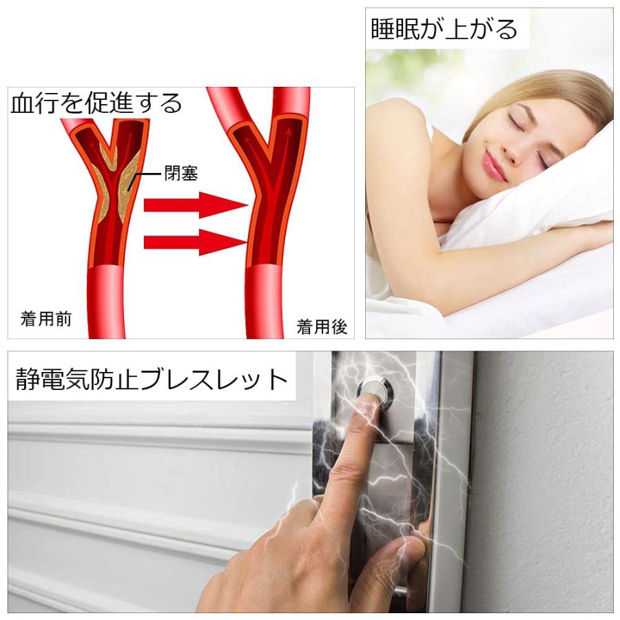 N+NITROLUBE 12粒 純度99.99％ ゲルマニウムブレスレット メンズ