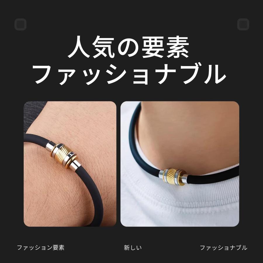 匿名配送　シリコン ゲルマニウム 磁気ジョイント 　ネックレス AIMEIS ネックレス シリコン ゲルマニウム 磁気ジョイント