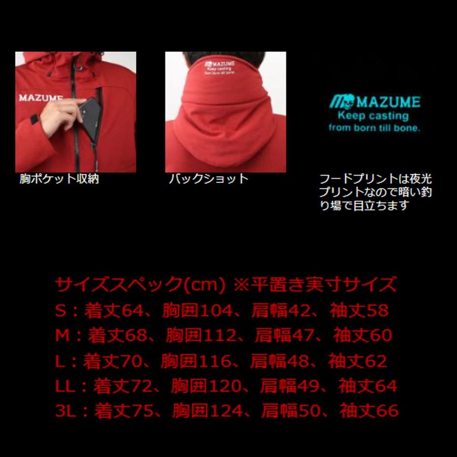 MAZUME 迷彩レインウェア MZFW-641 MAZUME 迷彩レインウェア MZFW-641 マメエギンガーZ mazume