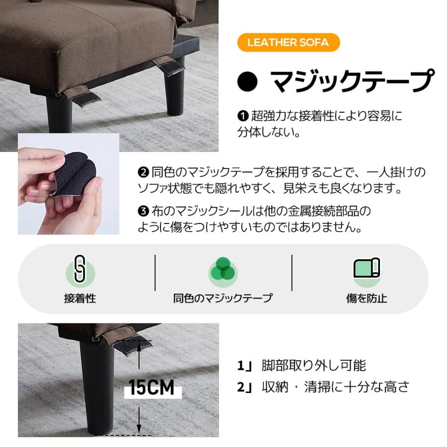 オーエスジェイ(OSJ) ソファー ソファーベッド ソファ ソファ オーエスジェイ(OSJ) ソファー ソファーベッド ソファ ソファ
