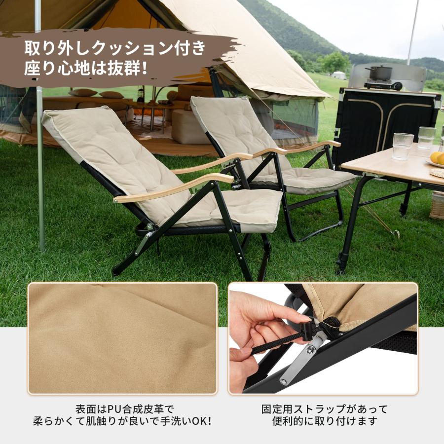 KingCamp　折りたたみ　リクライニング　ローチェア　メッシュ Amazon.co.jp: KingCamp アウトドア 折りたたみチェア 取り外し