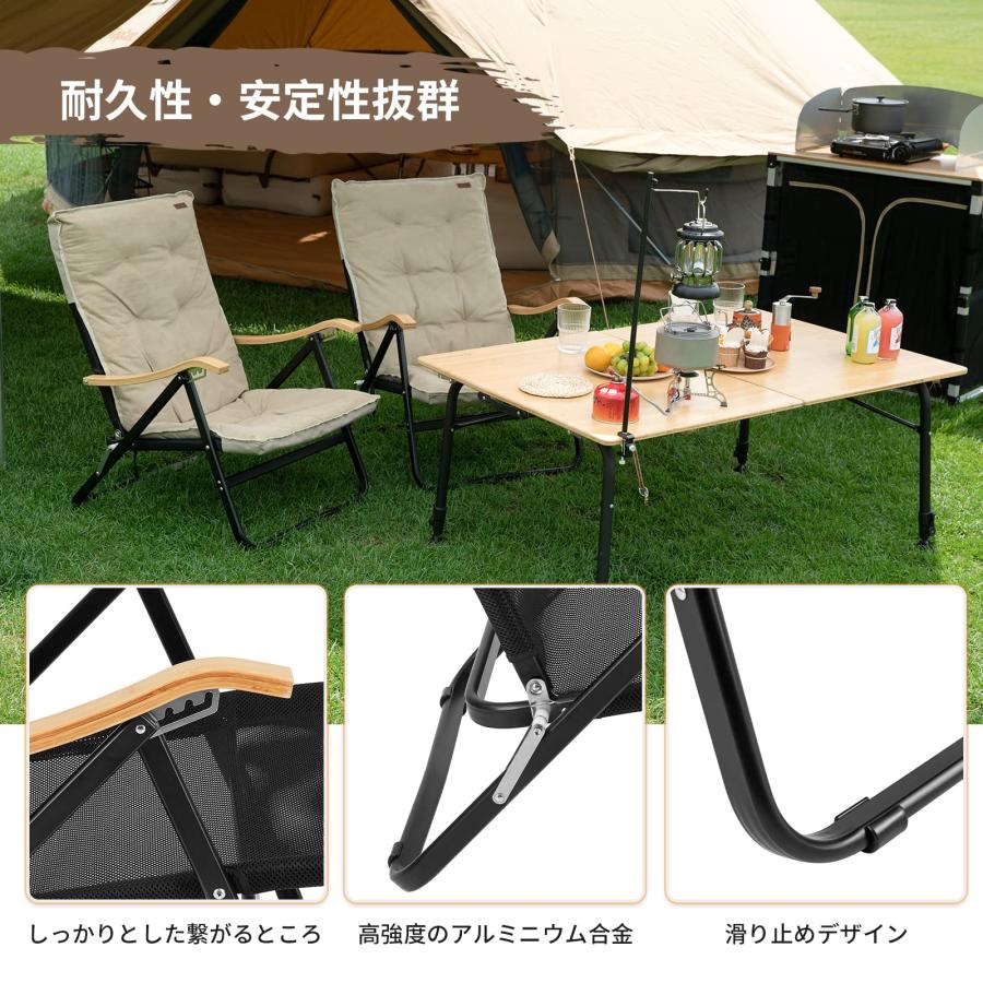 KingCamp リクライニングチェア 4段階調整 アウトドア チェア