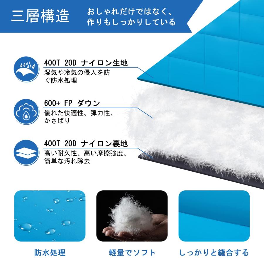 QEZER ダウン シュラフ 600FP高級ダウン 封筒型寝袋 春夏秋用