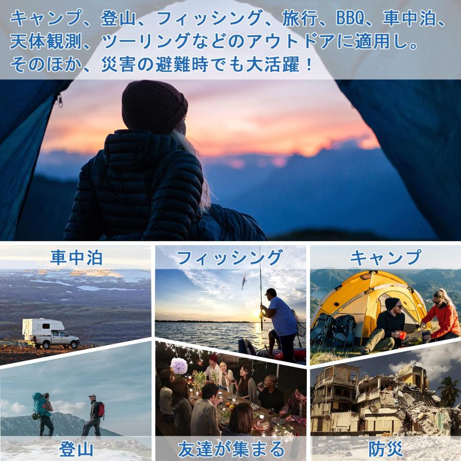 ダウン シュラフ 600FP高級ダウン 封筒型寝袋 春夏秋用 400T撥水加工 Amazon.co.jp: ダウン シュラフ 封筒型寝袋 春夏秋用 600FP高級
