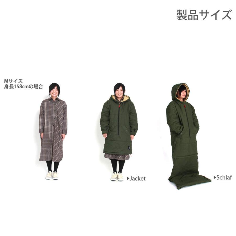 DOD ジャケシュラM 【公式通販】