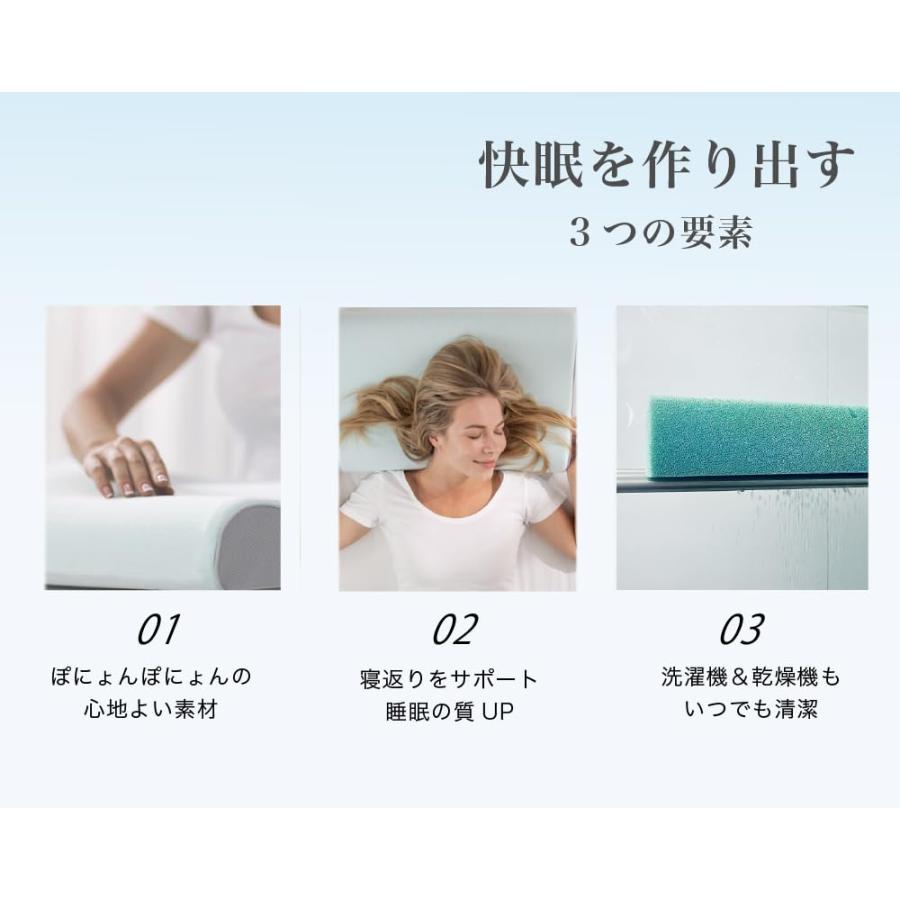 枕 まくら Pillow ピローハック PillowHack ジェル枕 通気性 枕 まくら Pillow ピローハック PillowHack ジェル枕 通気性
