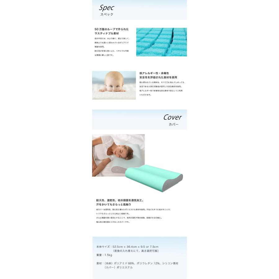 枕 まくら Pillow ピローハック PillowHack ジェル枕 通気性 枕 まくら Pillow ピローハック PillowHack ジェル枕 通気性