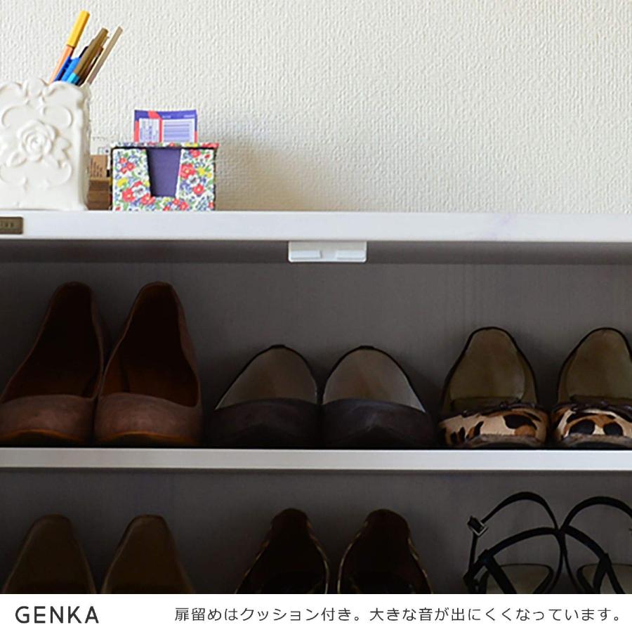 佐藤産業 GENKA シューズボックス 下駄箱 ロータイプ 幅87cm 佐藤産業 GENKA シューズボックス 下駄箱 ロータイプ 幅87cm