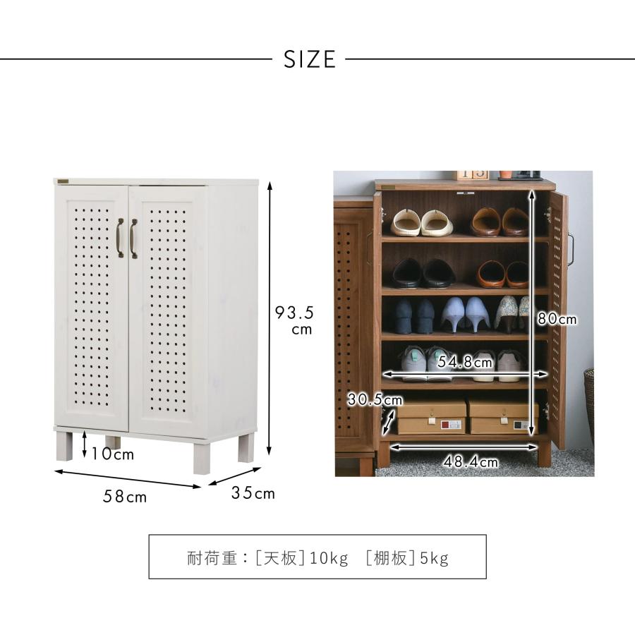 佐藤産業 GENKA シューズボックス 下駄箱 ロータイプ 幅87cm 佐藤産業 GENKA シューズボックス 下駄箱 ロータイプ 幅87cm