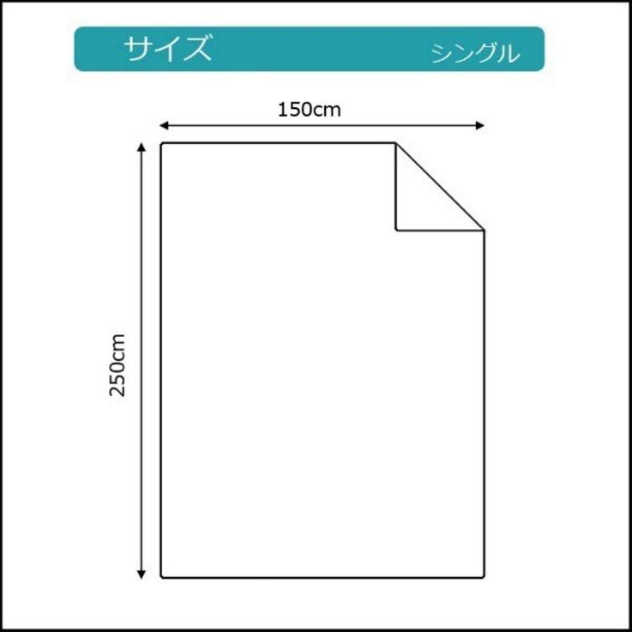 業務用 フラットシーツ (小分け売り) 4点セット 敷布団用 綿100
