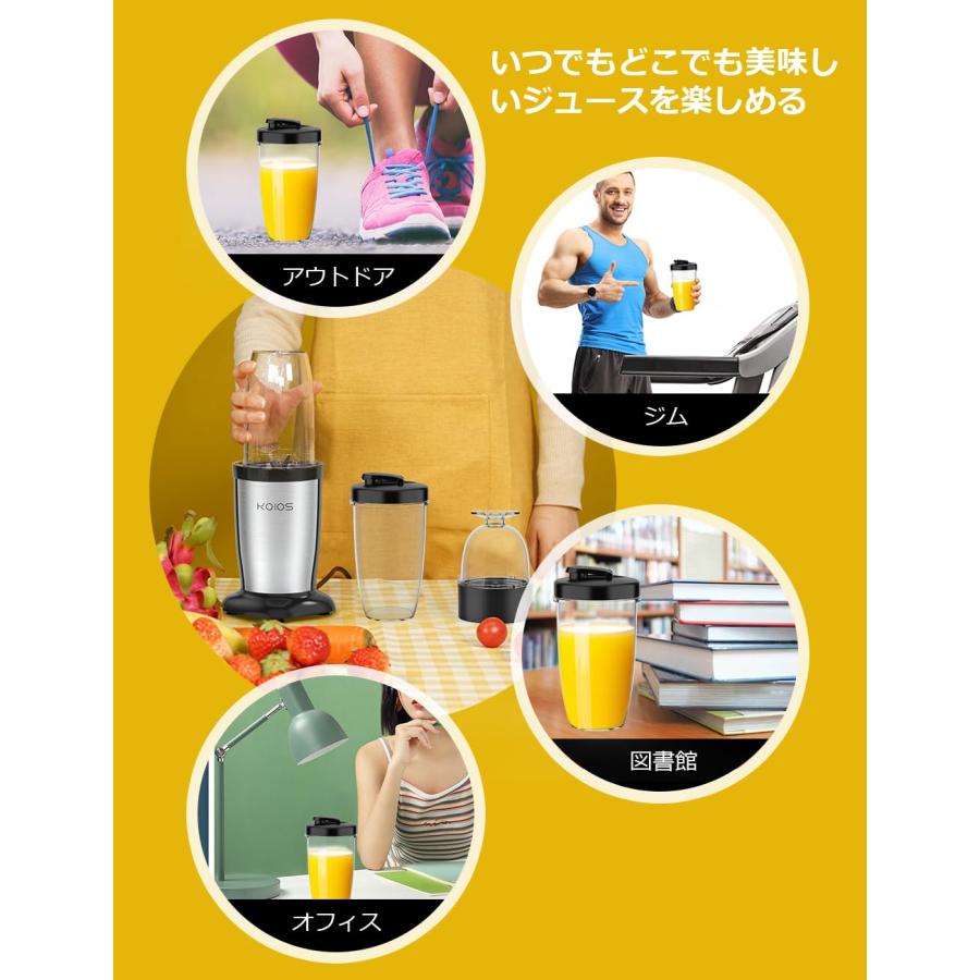 ミキサー ジューサー ダブルボトル 500ml大容量 コーヒーミル ６枚刃 611L6yiWSuL._AC_SY200_QL15_.jpg