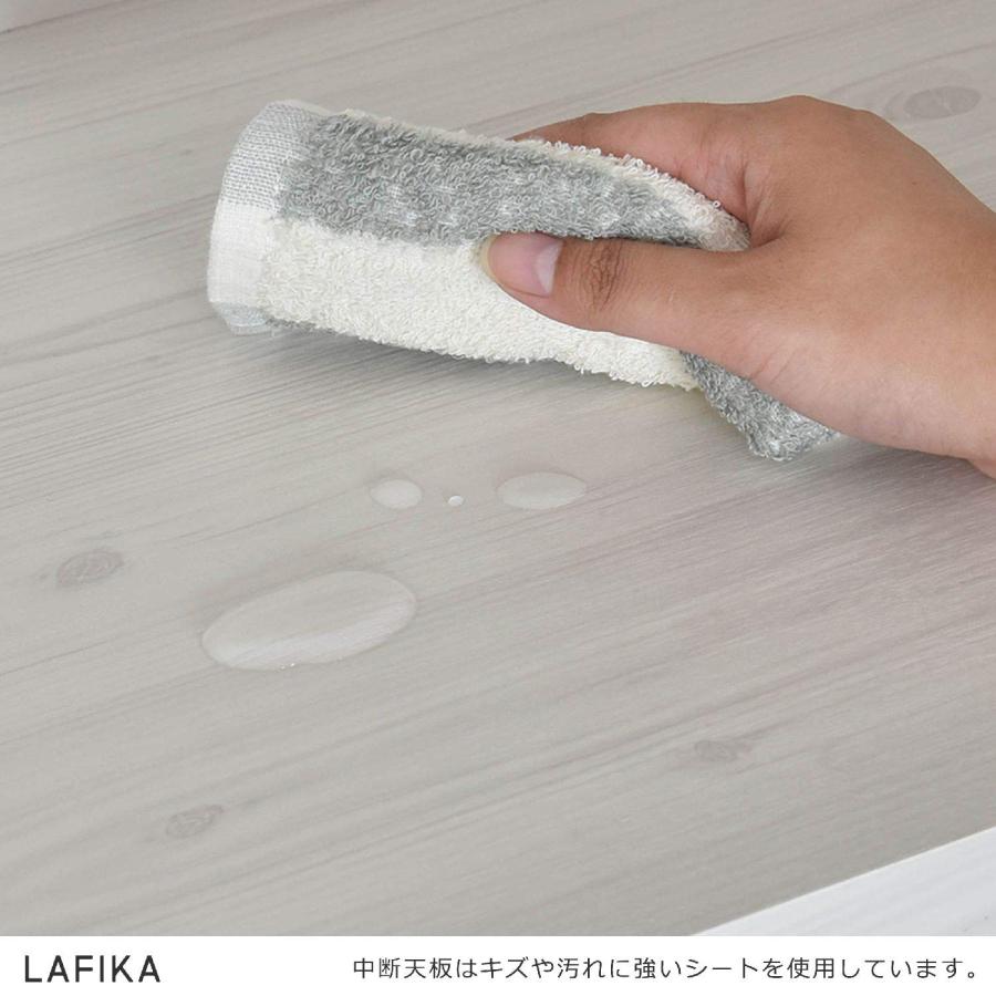 佐藤産業 LAFIKA キャビネット 食器棚 幅85.5cm 奥行40cm 高さ 佐藤産業 LAFIKA キャビネット 食器棚 幅85.5cm 奥行40cm 高さ