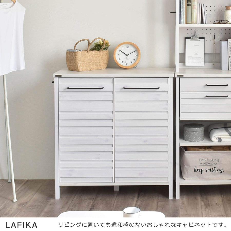 佐藤産業 LAFIKA キャビネット 食器棚 幅85.5cm 奥行40cm 高さ 佐藤産業 LAFIKA キャビネット 食器棚 幅85.5cm 奥行40cm 高さ