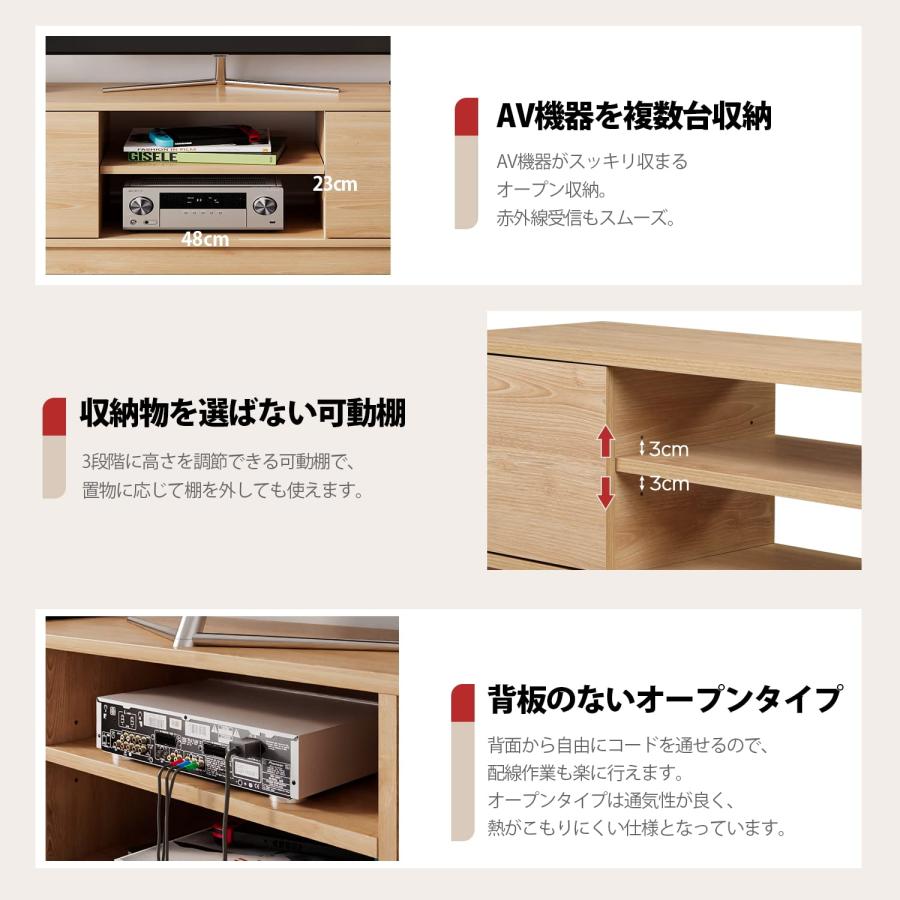 【新品・未開封】WLIVE テレビボード 110cm 32インチ、43インチ 新品・未開封】WLIVE テレビボード 110cm 32インチ、43インチ