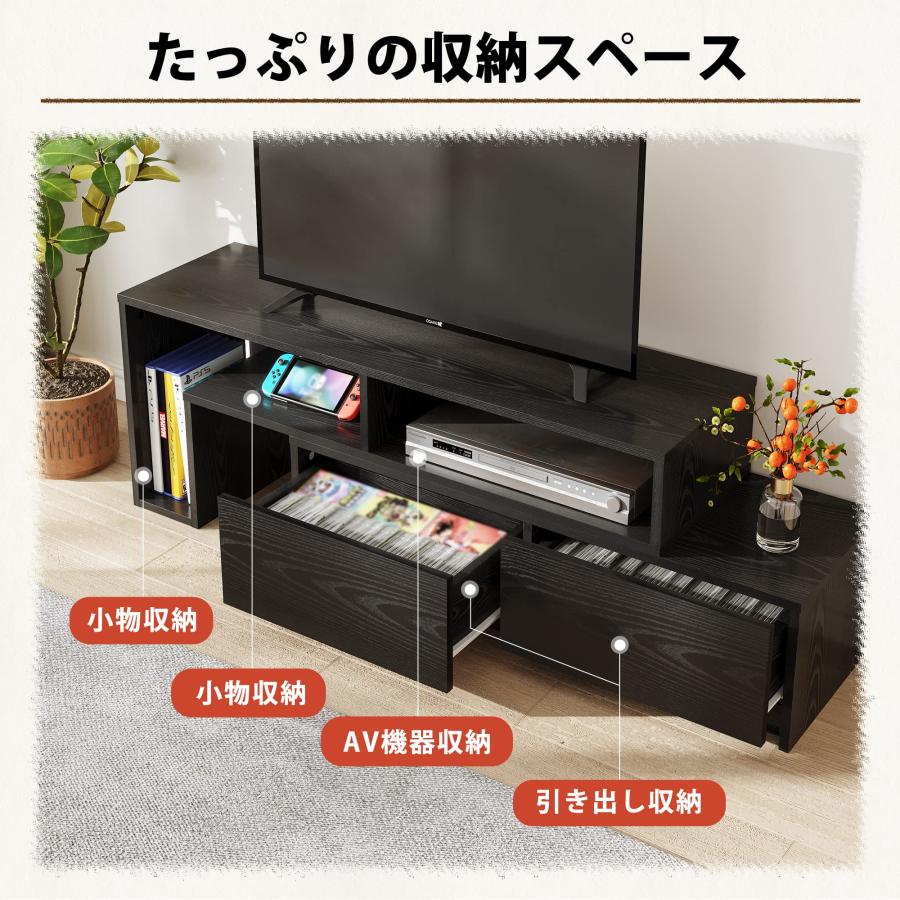 WLIVE テレビ台 テレビボード ローボード 伸縮 角度自由