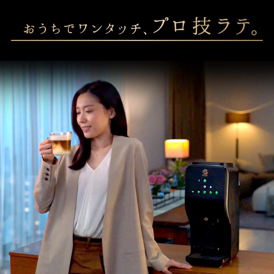 (未使用･未開封品)ネスカフェ ゴールドブレンド バリスタデュオ HPM9637 プレミアムホワイト 7-8カップ ネスレ ネスカフェ ゴールドブレンド バリスタ デュオ HPM9637