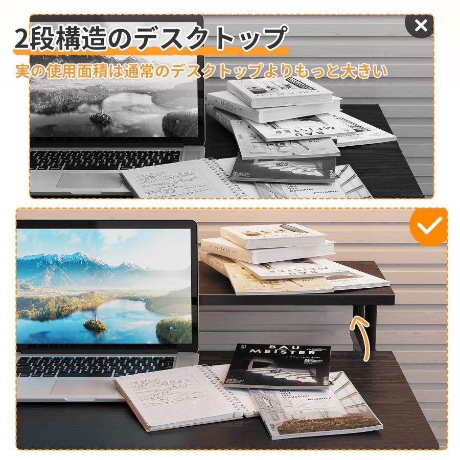 【数量限定】KKL パソコンデスク モニター台付き 幅70cm×奥行48cm 机 Amazon | KKL パソコンデスク モニター台付き 幅70cm×奥行48cm