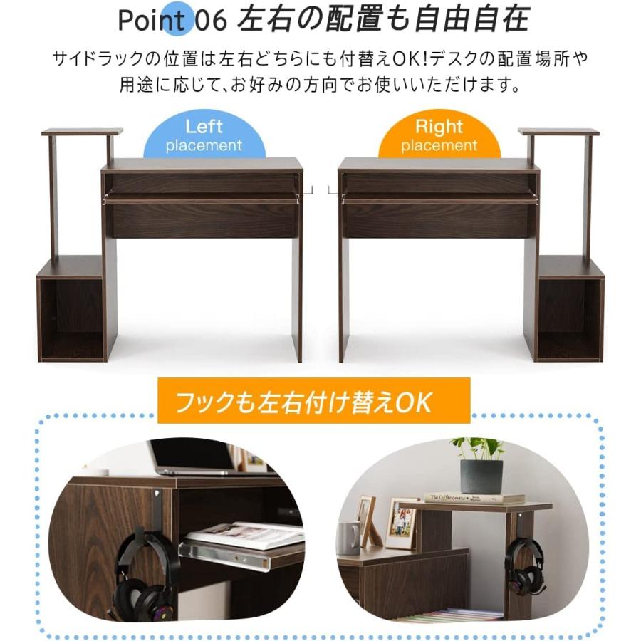 パソコンデスク PCデスク 幅100cm キーボード置き付き CPU収納棚付き  