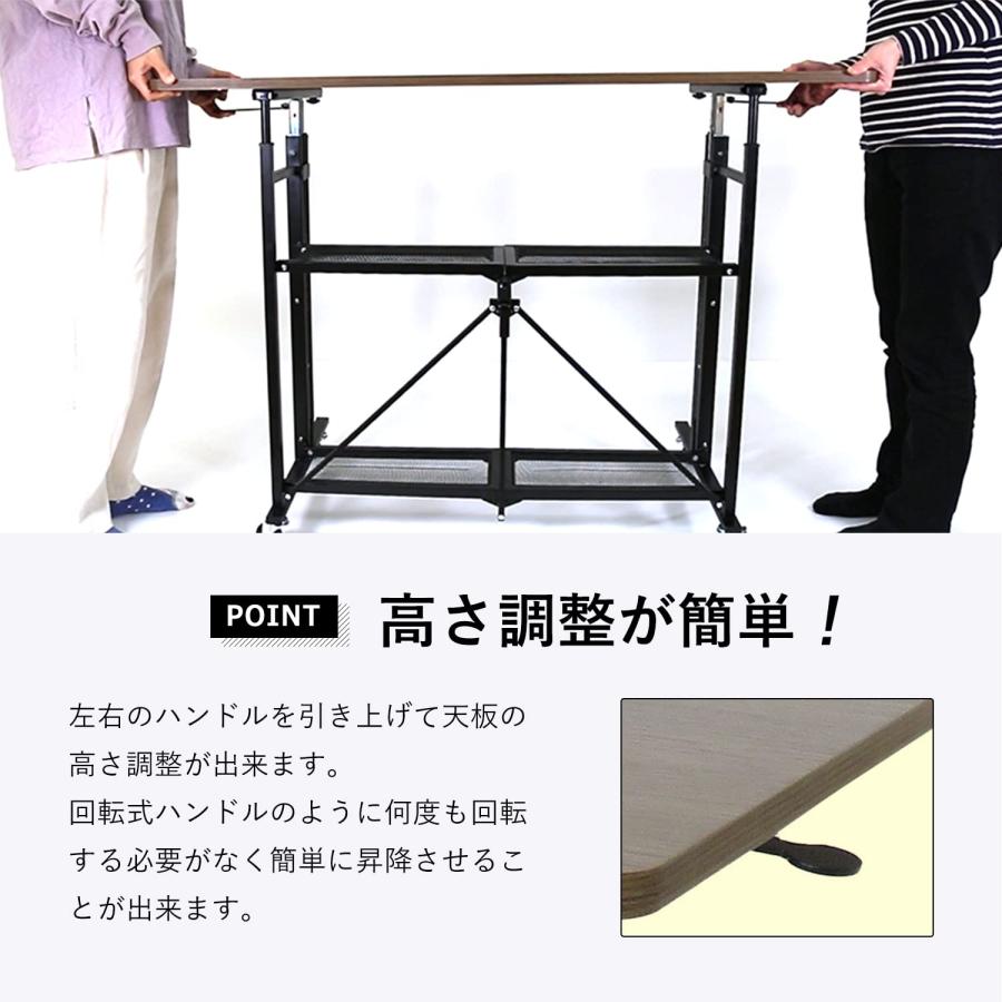 E-WIN 昇降デスク 折り畳み キャスター(固定脚) E-WIN 昇降デスク 手動 折り畳み キャスター(固定脚)取付けだけ