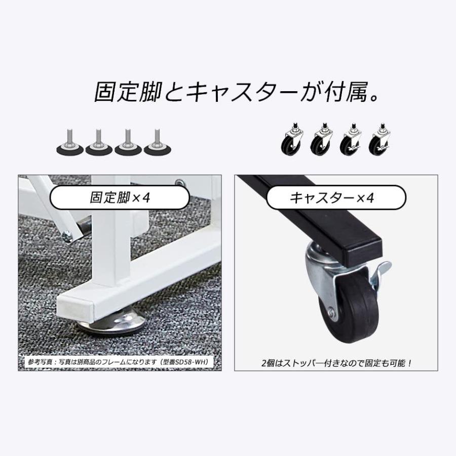E-WIN 昇降デスク 手動 折り畳み キャスター(固定脚)取付けだけ