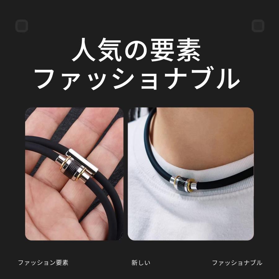 AIMEIS ネックレス シリコン ゲルマニウム 磁気ジョイント