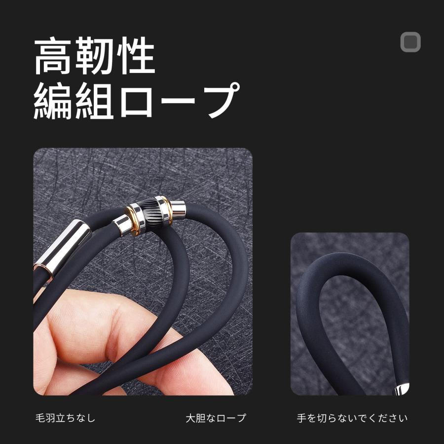 AIMEIS ネックレス シリコン ゲルマニウム 磁気ジョイント