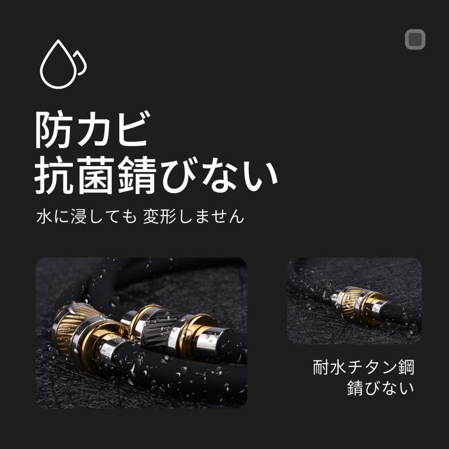 AIMEIS ネックレス シリコン ゲルマニウム 磁気ジョイント