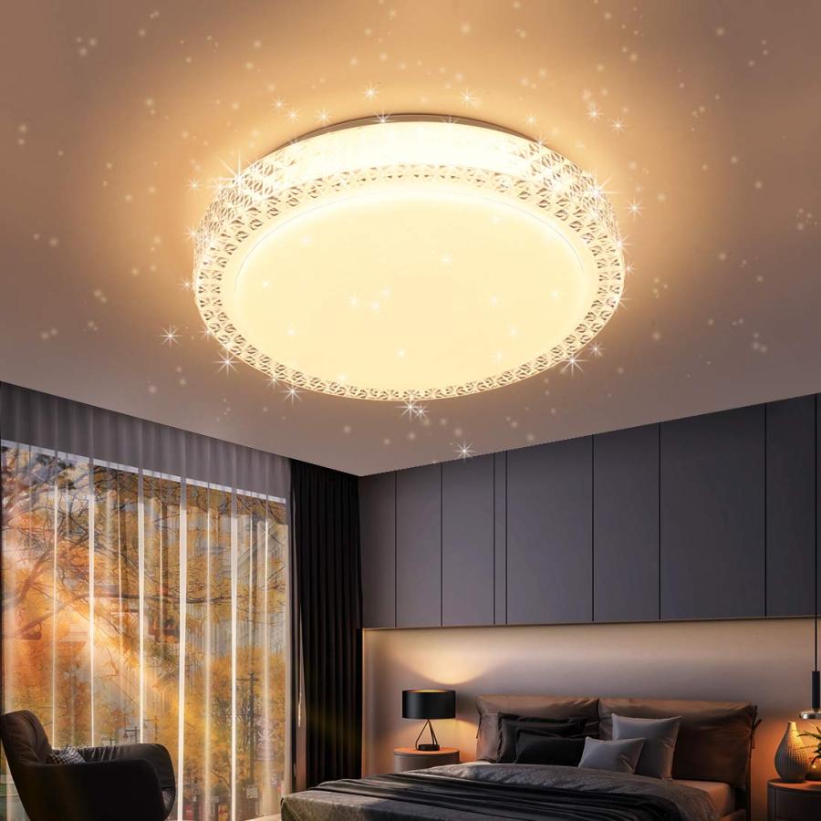 ☆シーリングライト 星空効果 3 6~8畳 無段階調光調 常夜灯 LED