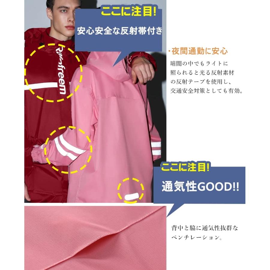 MaxWant レインコート レインスーツ レインウェア レディース