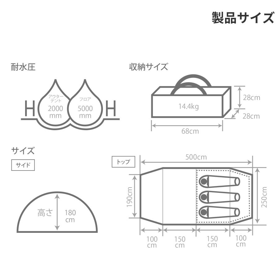 DOD(ディーオーディー) カマボコテント3S2~3人用 2ルームテント