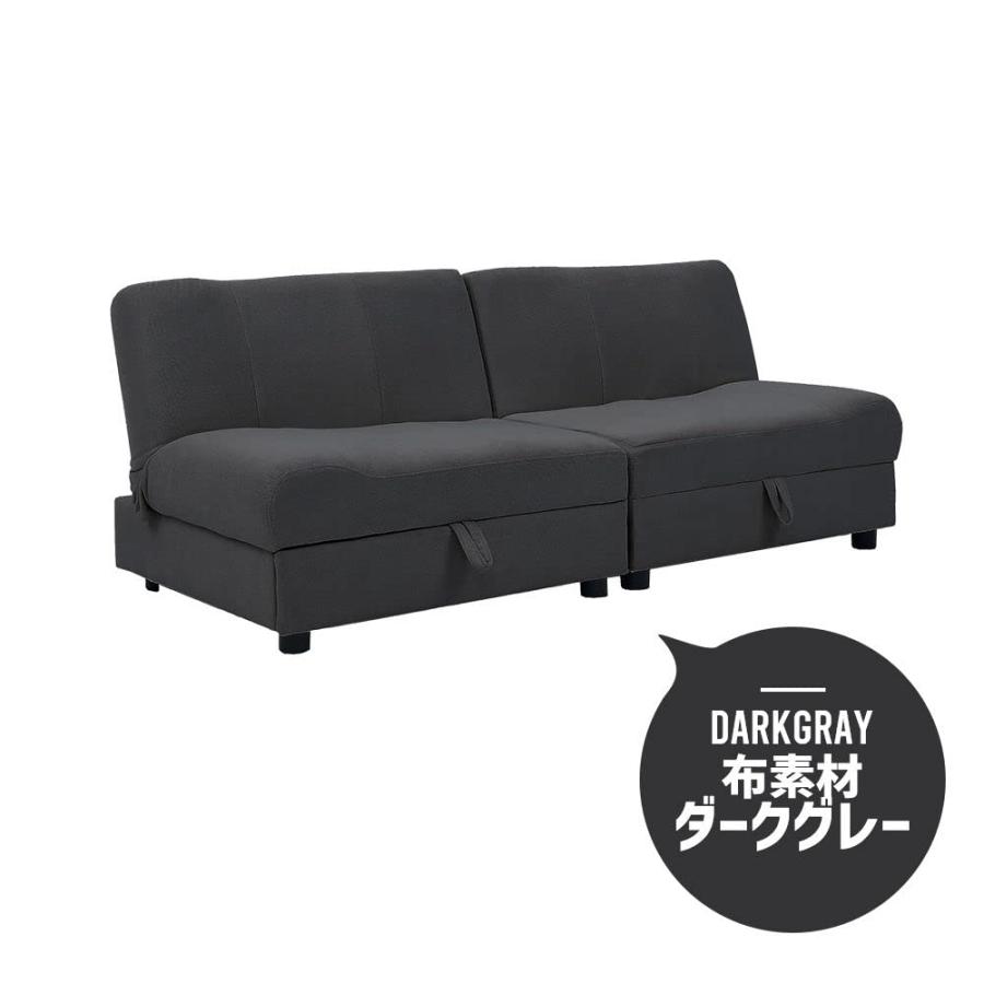 OSJ 2人掛け　ソファ　3way Amazon｜オーエスジェイ(OSJ) ソファーベッド ソファー 2人掛け