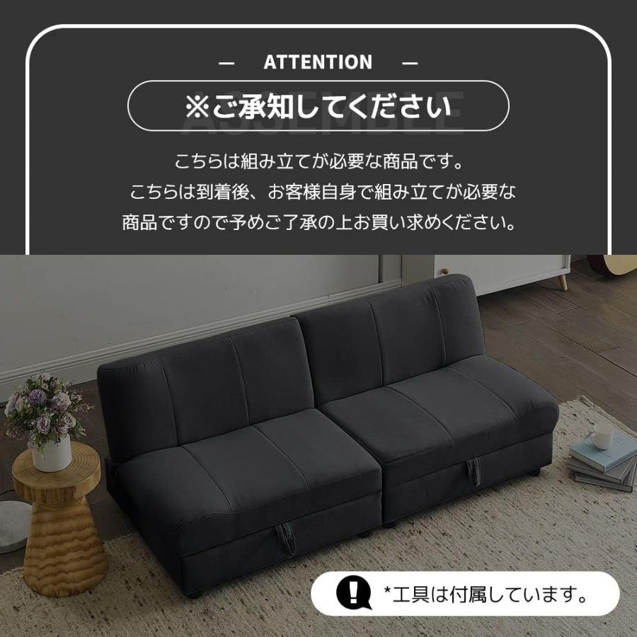 OSJ 2人掛け　ソファ　3way Amazon｜オーエスジェイ(OSJ) ソファーベッド ソファー 2人掛け