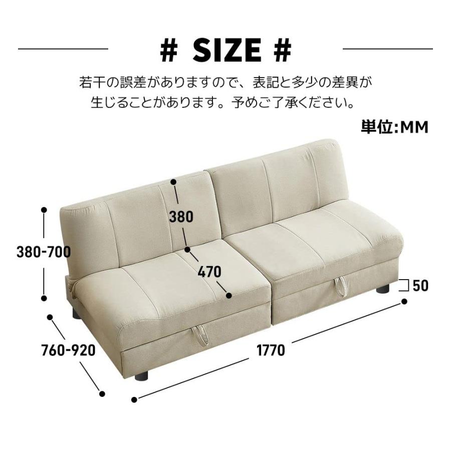 オーエスジェイ(OSJ) ソファーベッド ソファー 2人掛 ローソファ ベージュ Amazon｜オーエスジェイ(OSJ) ソファーベッド ソファー 2人掛け