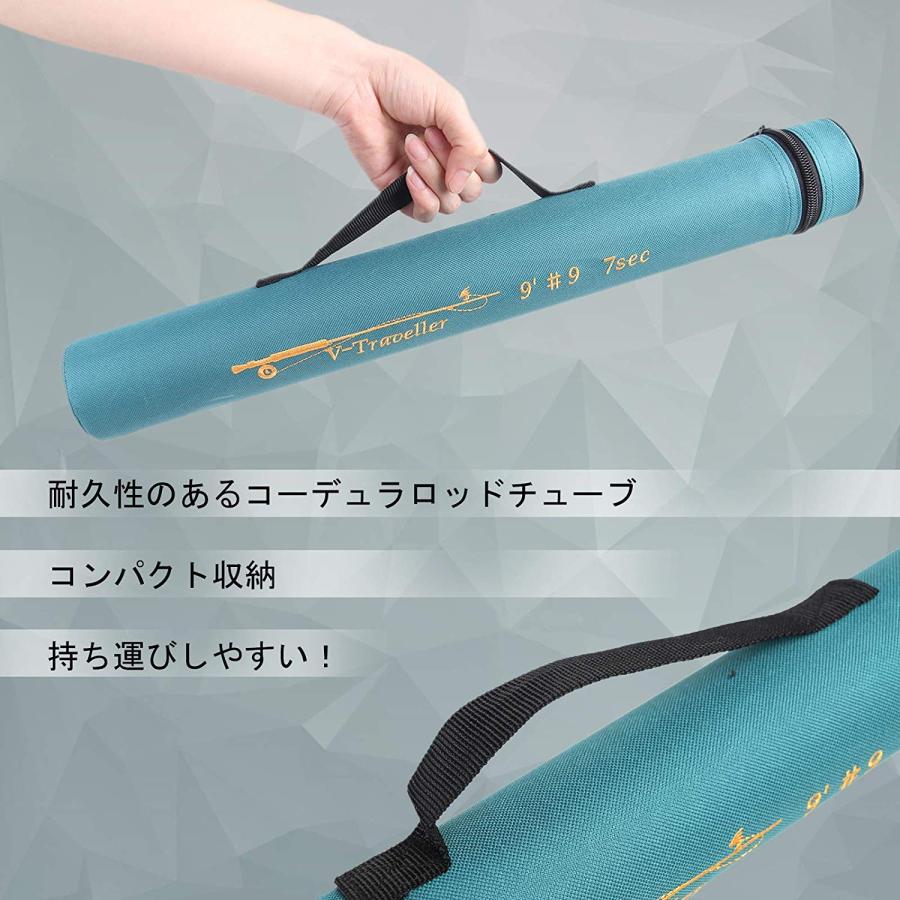 ロッド Maxcatch V-Traveller 8'6