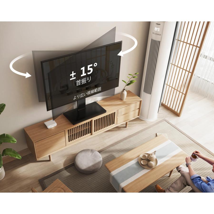 FITUEYES DESIGN 壁寄せテレビスタンド キャスター付き FITUEYES テレビスタンド 大型テレビ台 壁寄せ 卓上 首振り可能