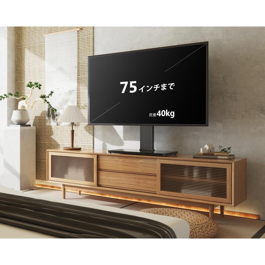 FITUEYES DESIGN テレビスタンド Amazon | FITUEYES テレビスタンド 19～42インチ対応 壁寄せ