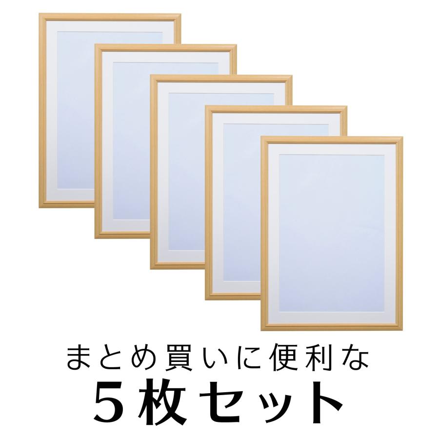 まとめ買いセットHAKUBA 木製額縁 5枚セット FW-04 A3ノビ ナチュラル AMZFW4-NT5A3N 【木ネジ】