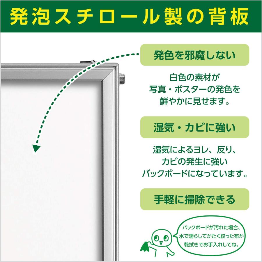 まとめ買いセットHAKUBA 額縁 アルミフレーム ニューファンシー
