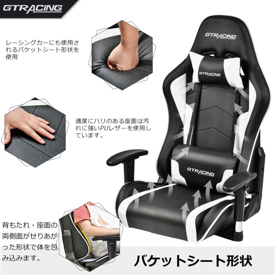 ゲーミングチェア 座椅子 ゲーミング座椅子 ランバーサポート ハンコンスタンド 楽天市場】P5倍 当日発送 あす楽 送料無料 座椅子 ゲーミング