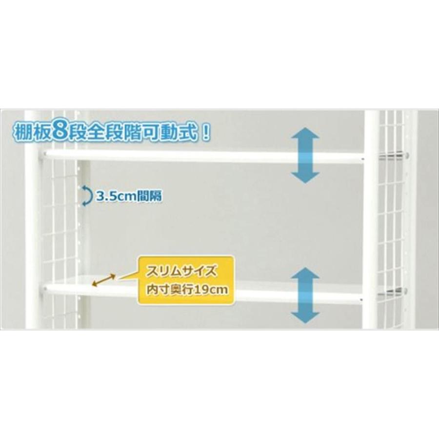 山善 フリーラック 突っ張り スリム 幅78x奥行25x高さ209-282cm Amazon｜[山善] 突っ張りフリーラック スリム 幅78×奥行25×高さ
