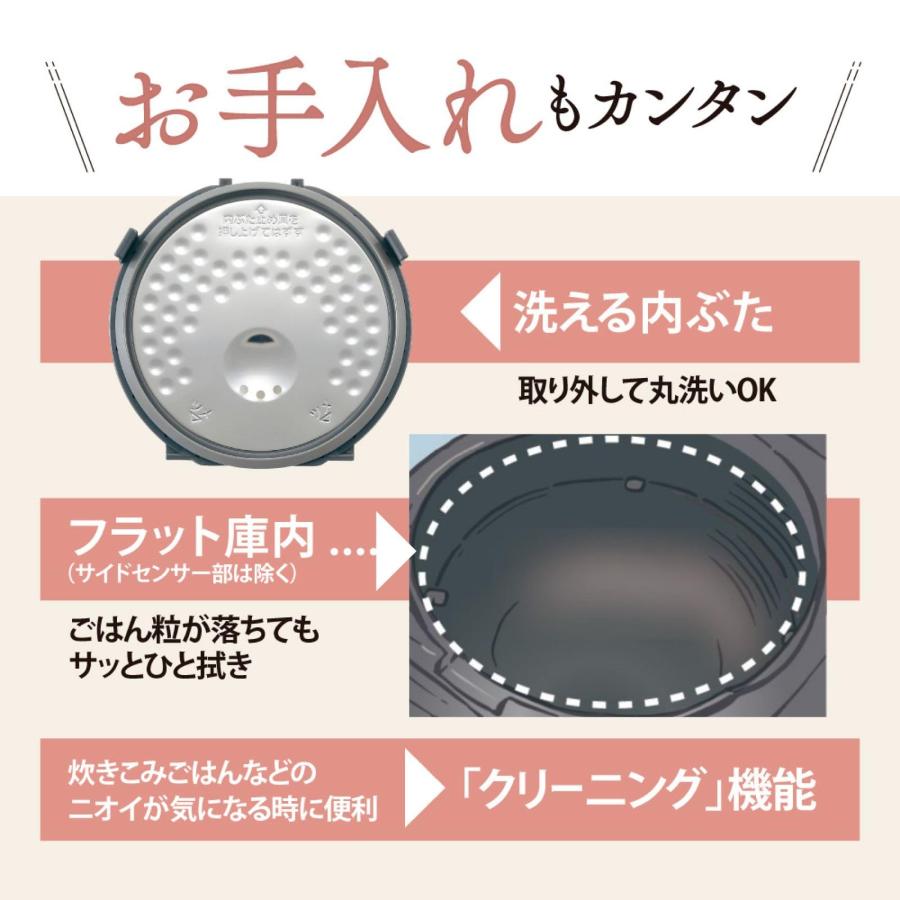 象印 - 象印 NP-GW05 XT IH炊飯器 41VNQOb0SUL.jpg