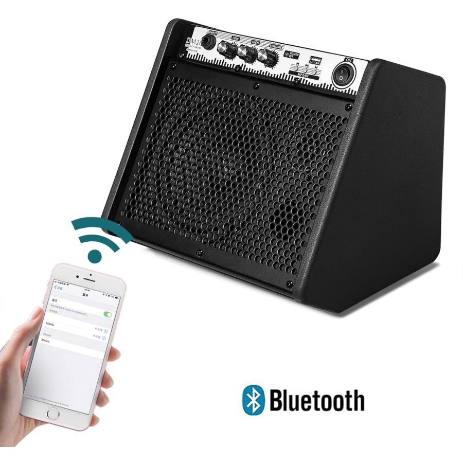 Coolmusic DM20 20W BT パーソナルモニターアンプ電気ドラム