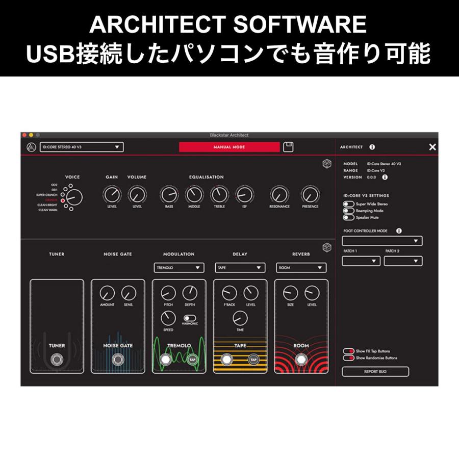 Blackstar ID:CORE V3 STEREO 10 ブラックスター Amazon.com: Blackstar ID:Core 10 V3 10W Digital Stereo